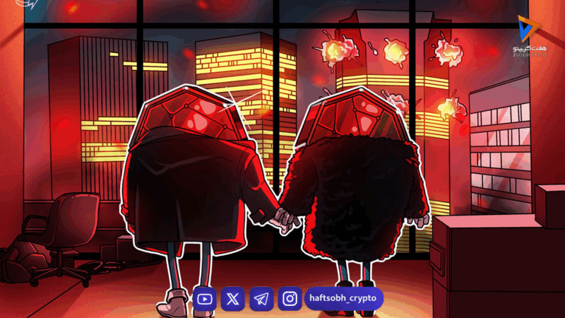 بازار رمزارز در ۲۰۲۵: اصلاح ۱.۲ تریلیون دلاری بیت‌کوین و اتریوم 