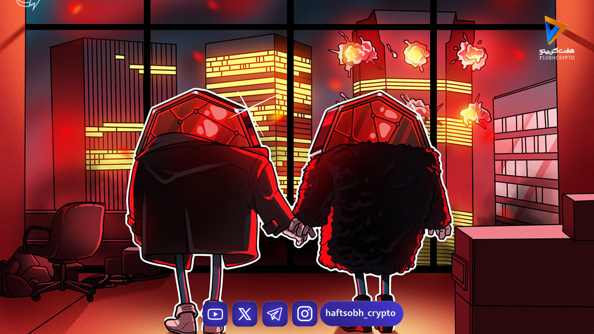 بازار رمزارز در ۲۰۲۵: اصلاح ۱.۲ تریلیون دلاری بیت‌کوین و اتریوم