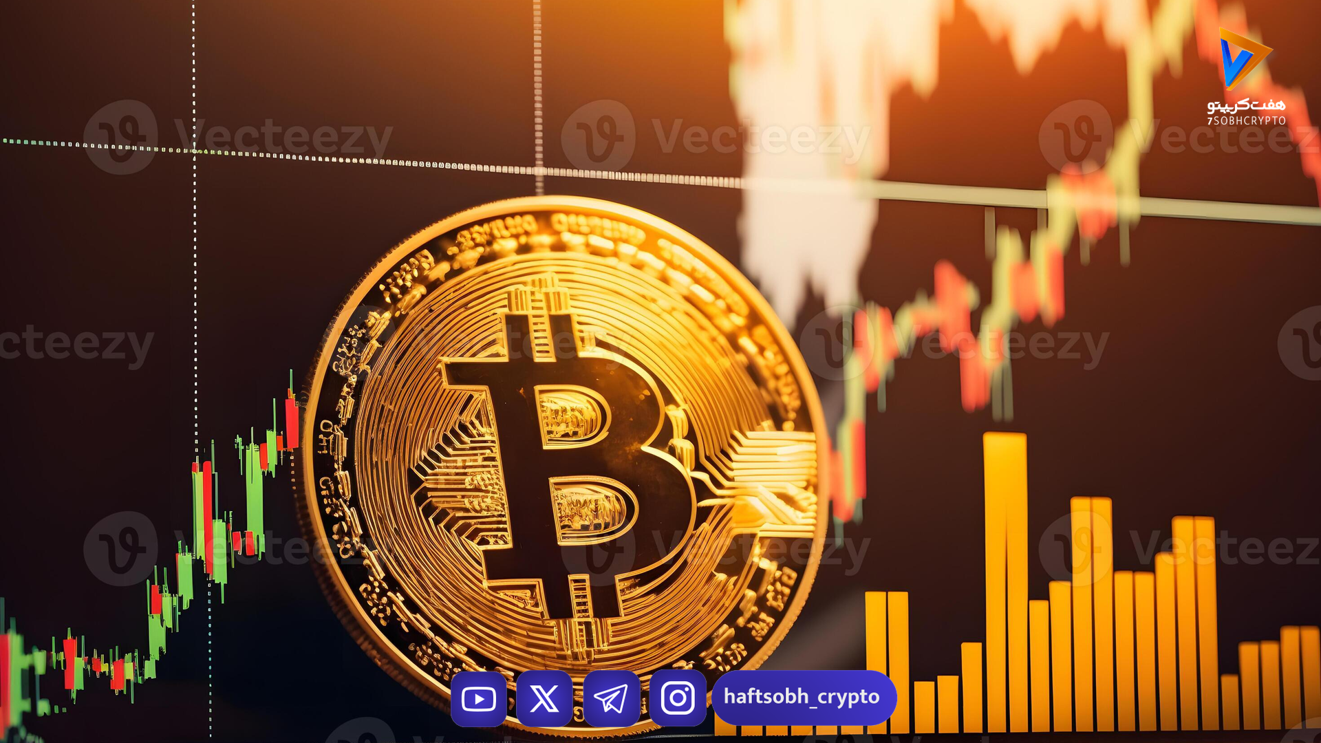 رشد سهام های مرتبط با کریپتو با افزایش احتمال کاهش نرخ بهره در دسامبر