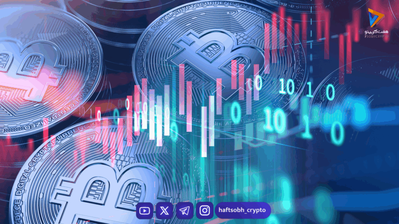 مشکل همیشگی معاملات insider ها، این بار در خزانه‌های دارایی دیجیتال 