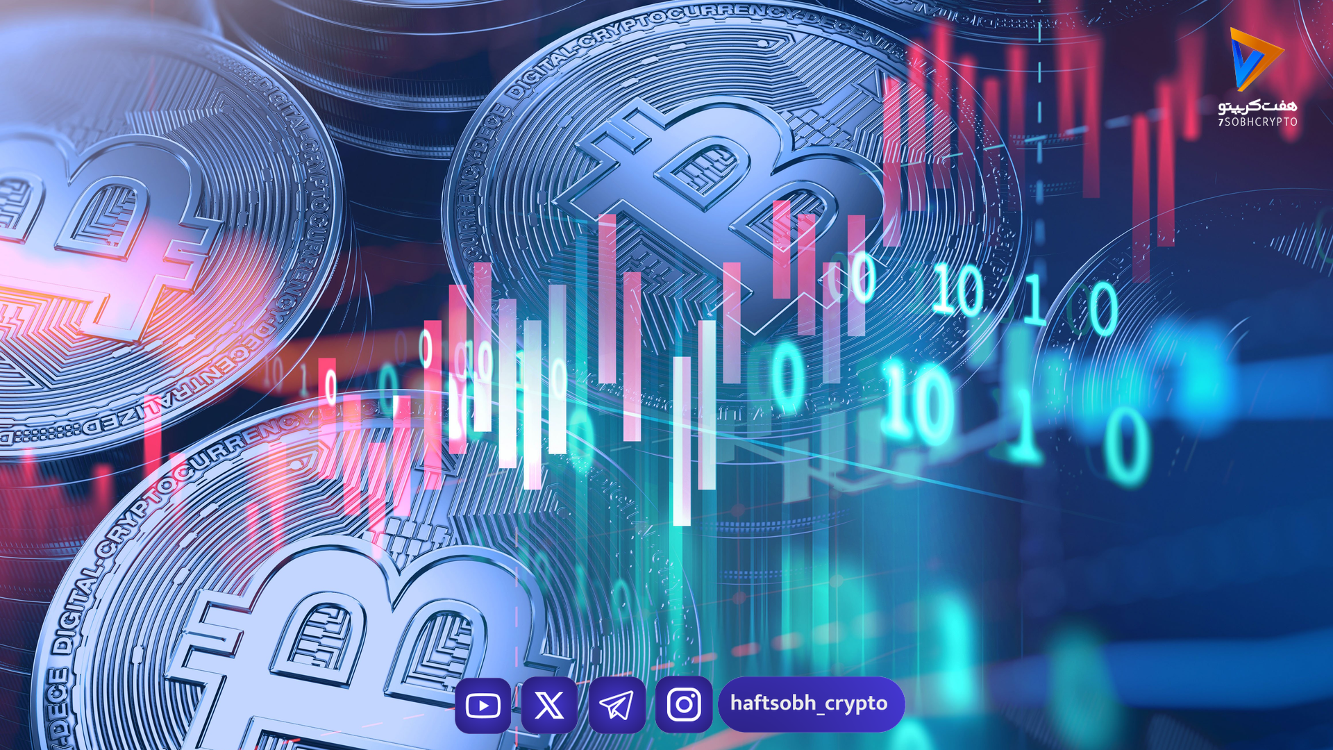 مشکل همیشگی معاملات insider ها، این بار در خزانه‌های دارایی دیجیتال