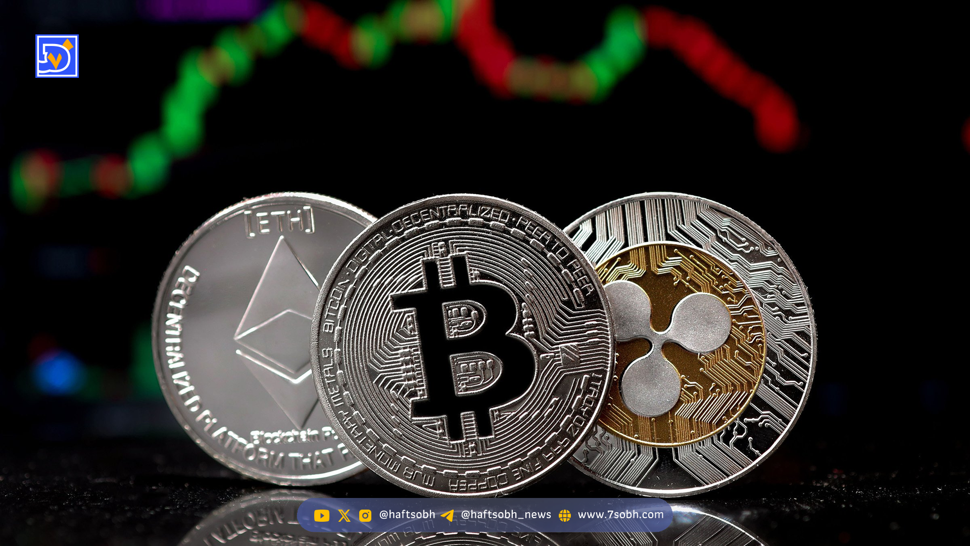 رقابت بزرگ اتریوم و ریپل: تغییر قدرت در بازار رمزارزها