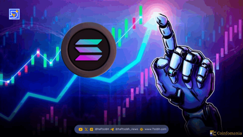 چرخش سرمایه از بیت‌کوین و اتر: رشد چشمگیر صندوق‌های ETF سولانا