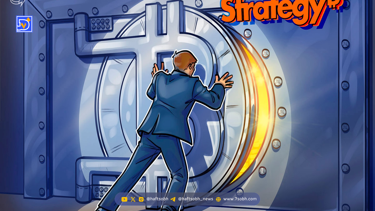 کاهش تسلط مایکل سیلور در بیت کوین؛ رقابت شرکت‌ها برای ذخایر دیجیتال افزایش یافت