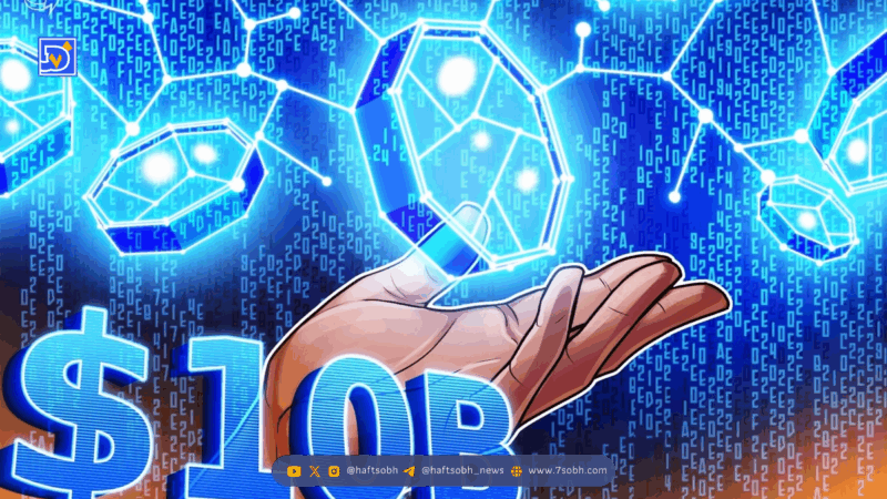 رشد سریع xStocks و افزایش علاقه سرمایه‌گذاران به سهام توکنیزه‌شده