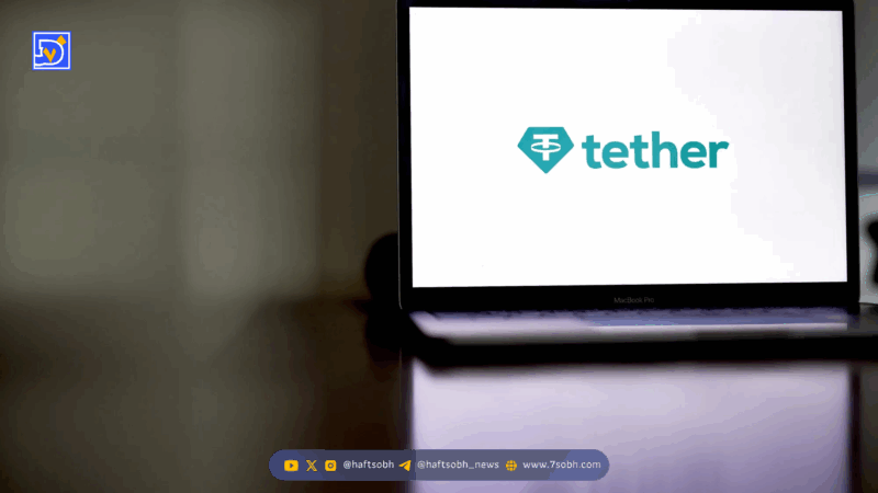 گسترش چشمگیر تتر در وام‌دهی کالاها با سرمایه‌گذاری میلیارد دلاری