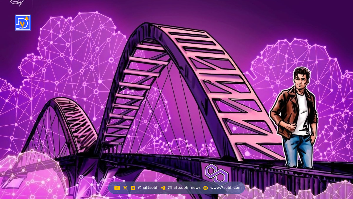 ریپل: سرمایه‌گذاری ۴ میلیارد دلاری برای تسویه آنی