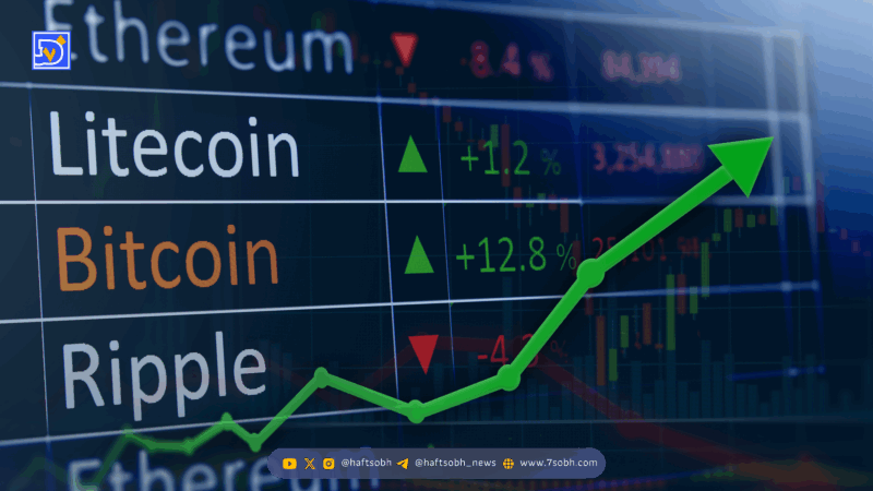 تحولات بازار کریپتو: چشم‌انداز مثبت در میان ترس و اصلاح قیمت‌ها