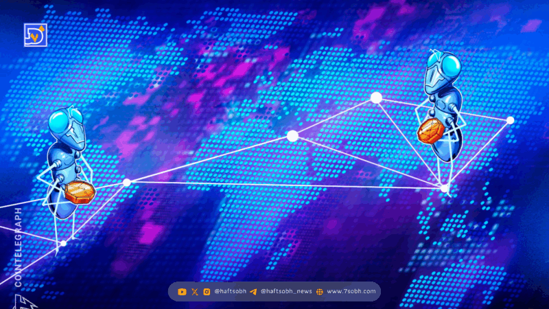 آزمایش موفقیت‌آمیز بانک دیجیتال برزیل و چین‌لینک در تجارت فرامرزی با فناوری بلاک‌چین