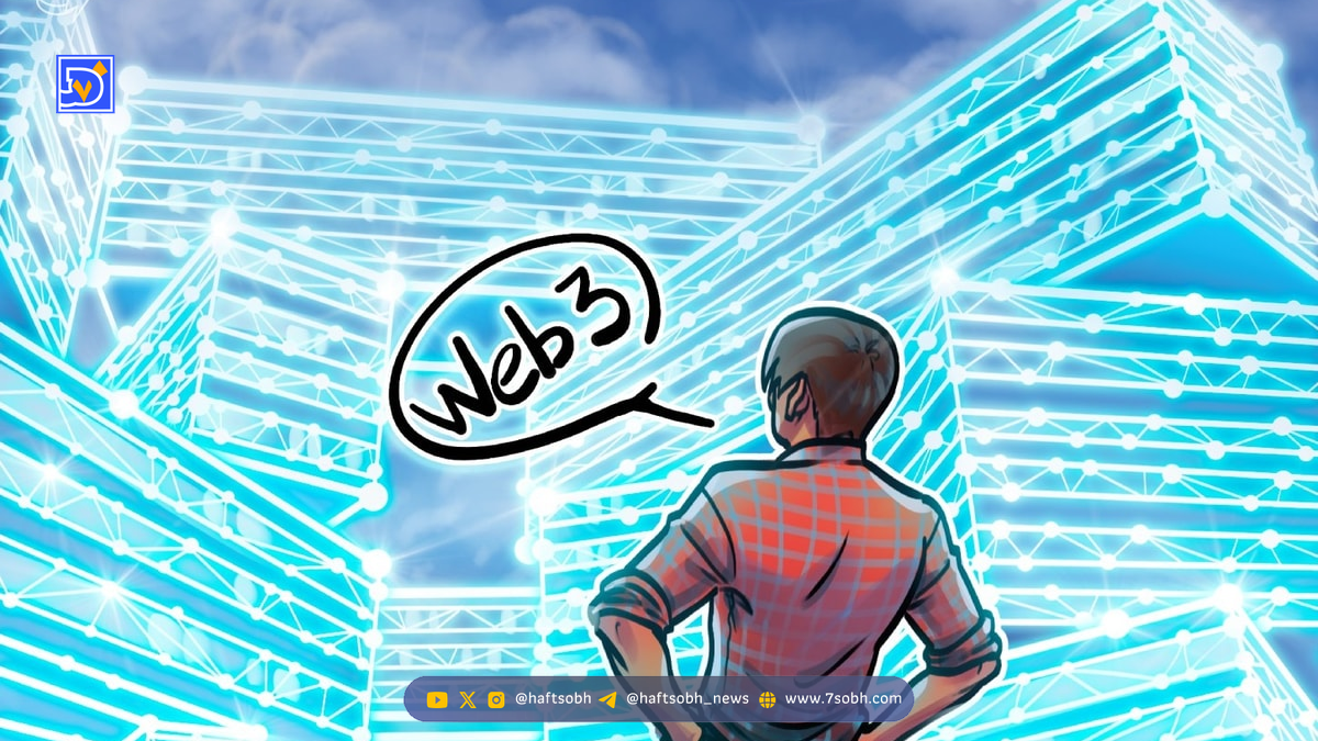 آینده خزانه‌داری دیجیتال: استیبل‌کوین‌ها و دارایی‌های واقعی توکنیزه شده در صدر قرار می‌گیرند