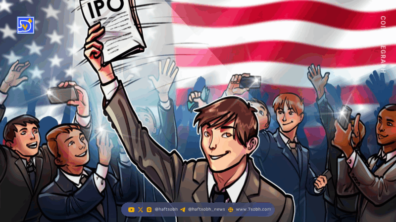 گِری‌اسکیل برای عرضه اولیه سهام در بورس نیویورک اقدام کرد