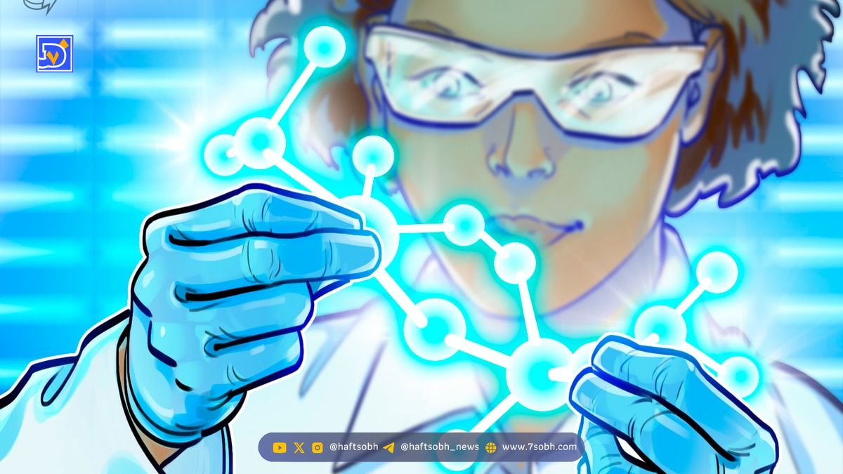 تحول تأمین مالی تحقیقات علمی با فناوری بلاک‌چین و استراتژی‌های خزانه‌داری کریپتو