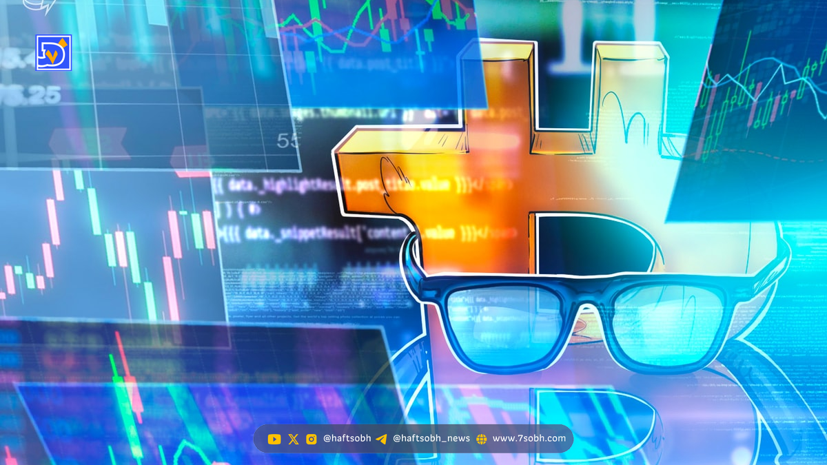 ریچارد تنگ: نوسان بیت‌کوین مشابه بازارهای اصلی مالی است