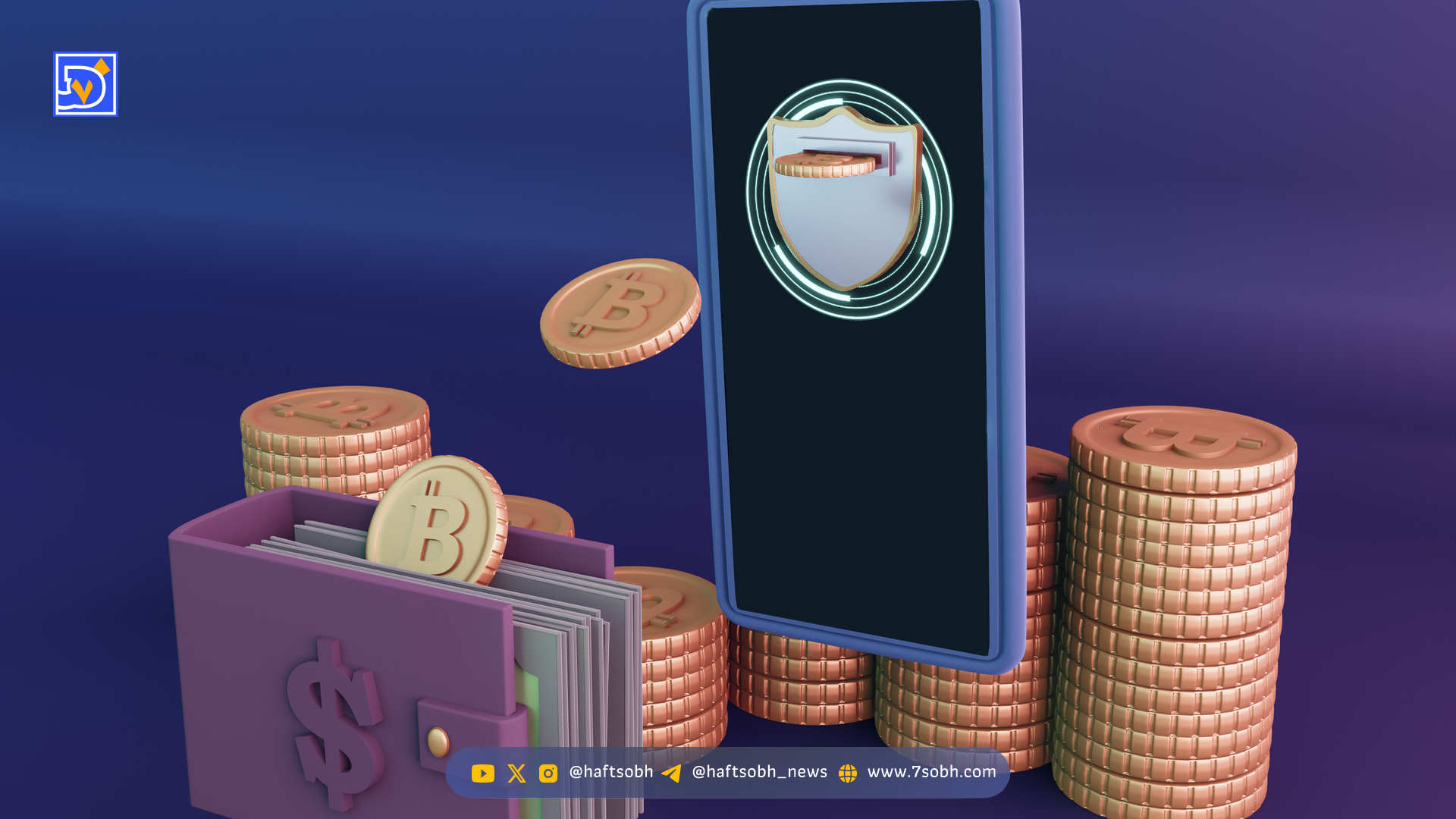 همکاری Bitcoin.com و Concordium برای پرداخت‌های استیبل‌کوین با تایید سن