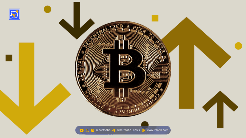 رشد چشمگیر سرمایه‌گذاری در ETF بیت کوین پس از سقوط بازار کریپتو در اکتبر