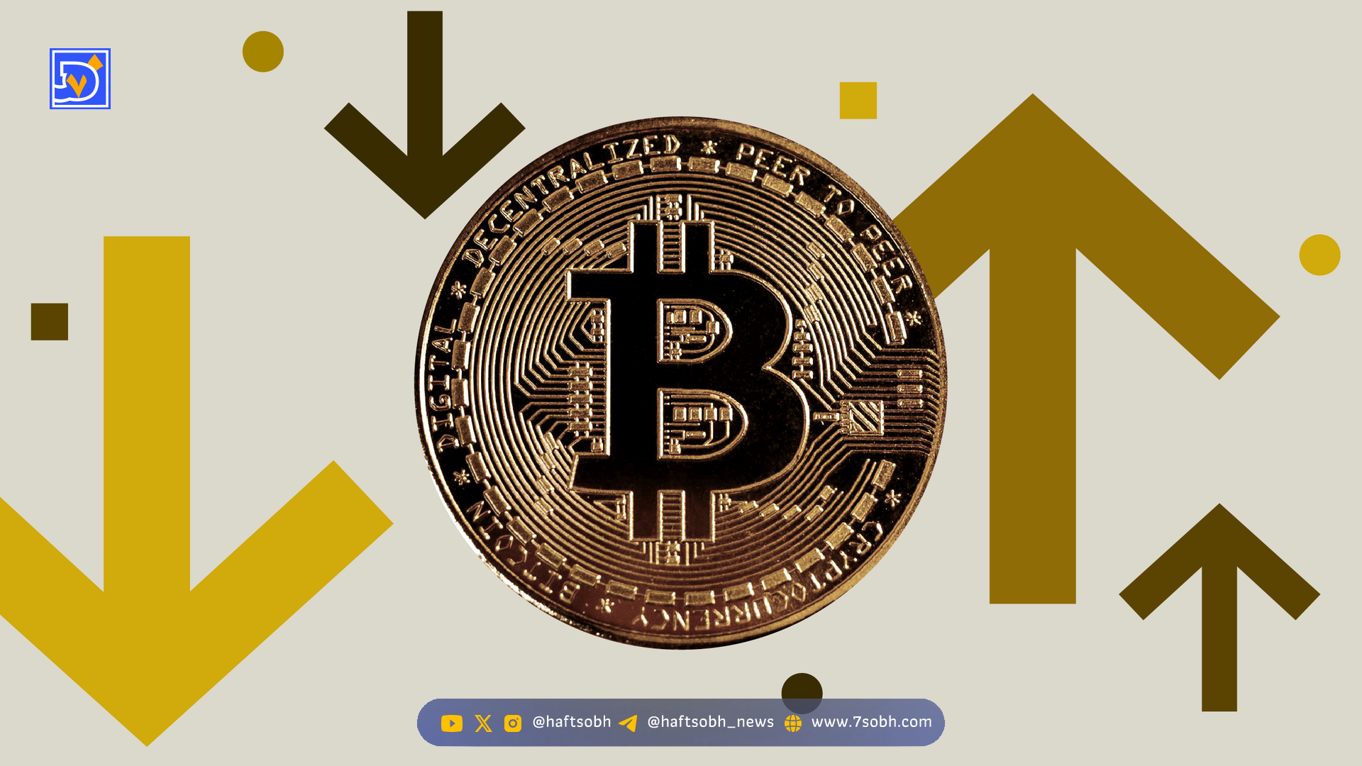 رشد چشمگیر سرمایه‌گذاری در ETF بیت کوین پس از سقوط بازار کریپتو در اکتبر