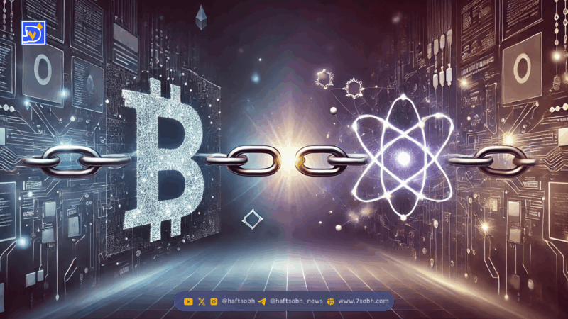 تهدید کوانتومی بیت‌کوین: آیا فناوری کوانتوم امنیت بلاکچین را به چالش می‌کشد؟