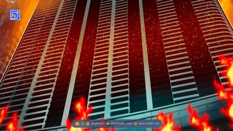 آتش‌سوزی در شرکت استخراج بیت کوین؛ زیان ۲۶۶ میلیون دلاری سه‌ماهه سوم