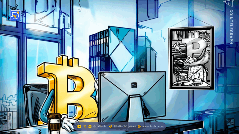 بیت کوین در دو سرعت: هسته کند و لبه‌های پرشتاب