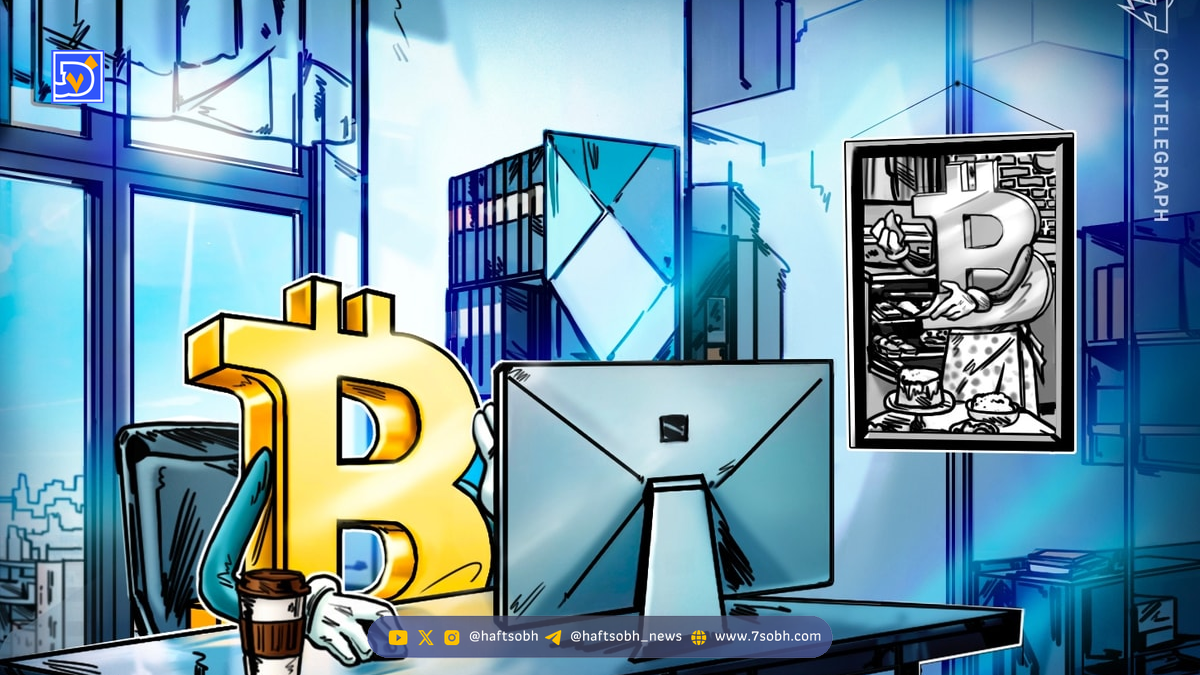 بیت کوین در دو سرعت: هسته کند و لبه‌های پرشتاب