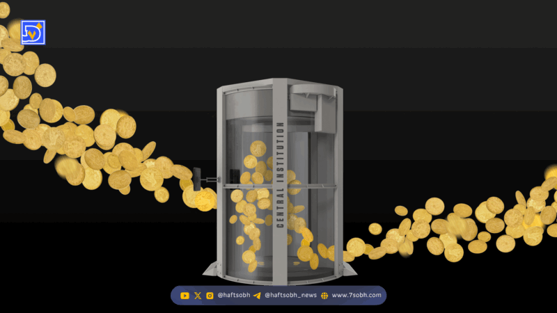 خروج ۵ میلیارد دلار از محصولات سرمایه‌گذاری کریپتو؛ نشانه‌های بهبود در پایان هفته