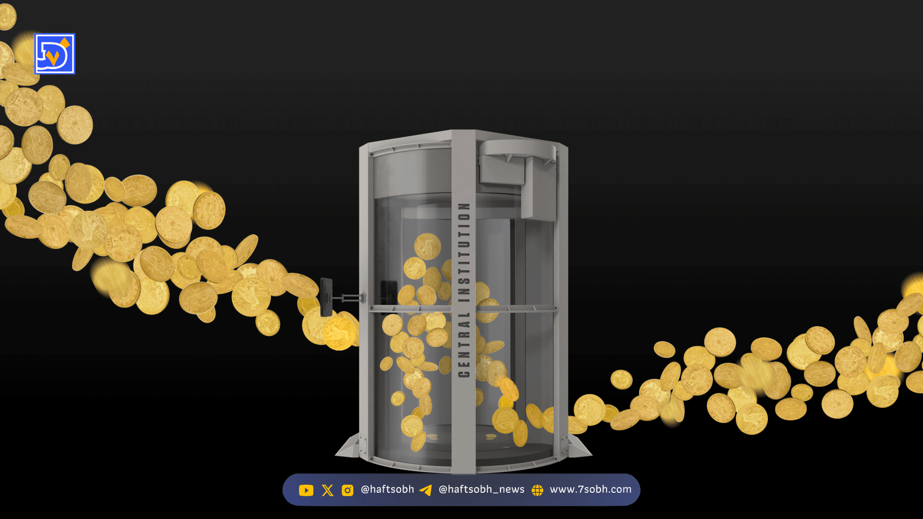 خروج ۵ میلیارد دلار از محصولات سرمایه‌گذاری کریپتو؛ نشانه‌های بهبود در پایان هفته