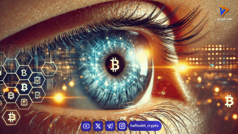 صندوق بین‌المللی پول: بازارهای توکنیزه آینده مالی را متحول می‌کنند اما خطراتی دارند