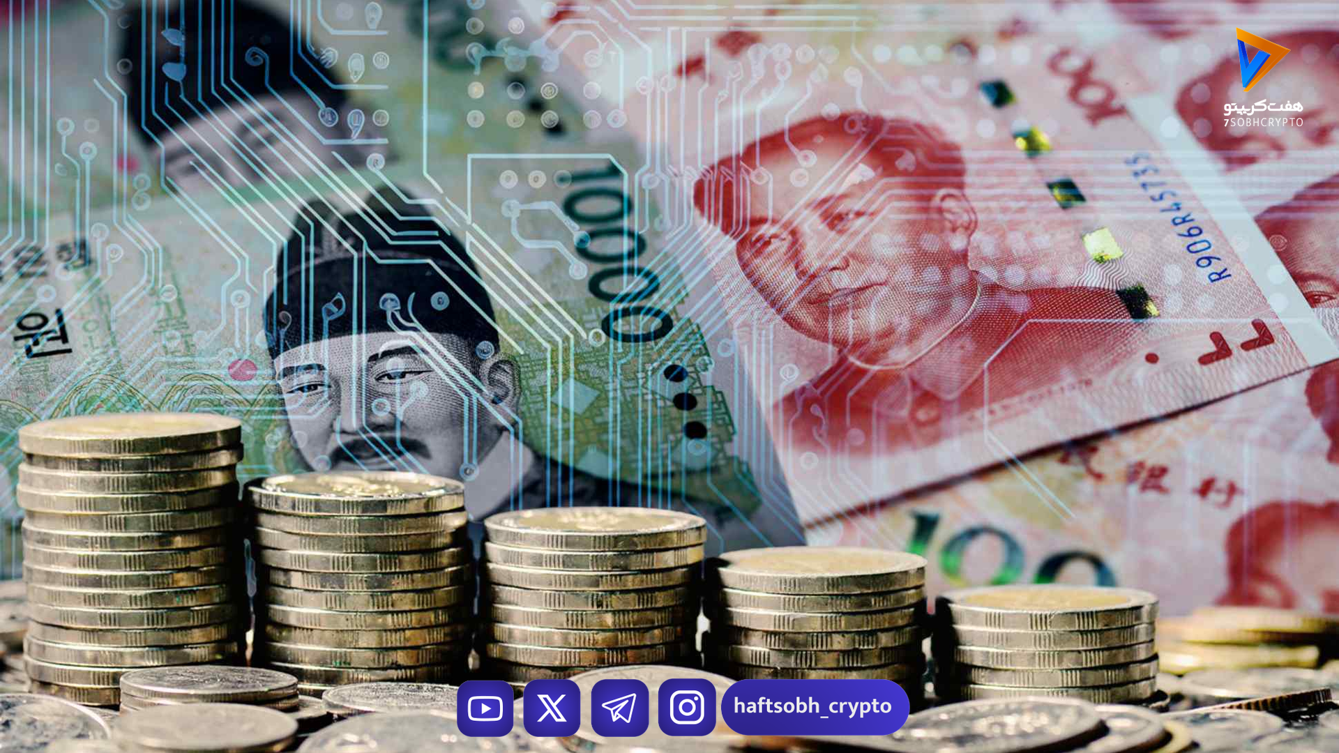 ازبکستان استیبل‌کوین‌ها را در سیستم پرداخت رسمی جای می دهد