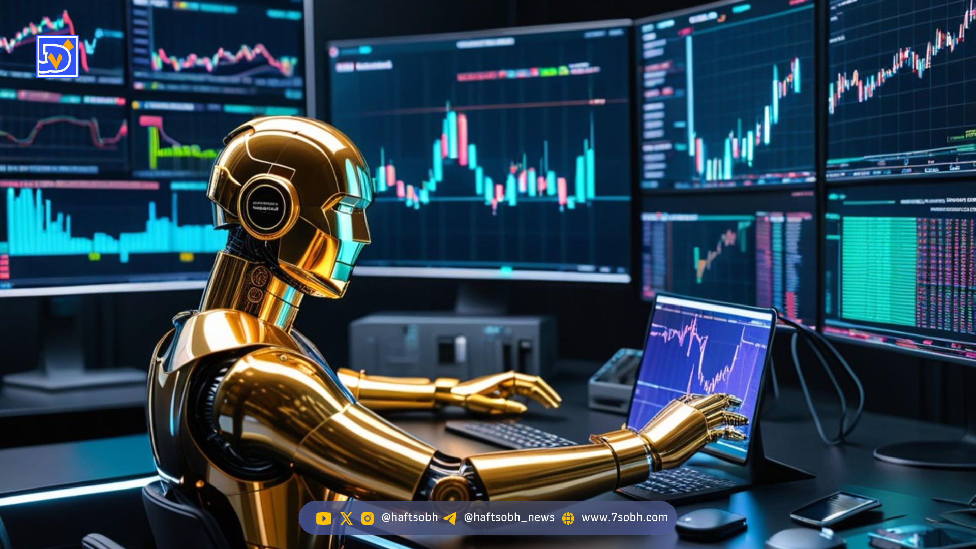 ربات‌های معامله‌گر هوش مصنوعی: انقلاب یا توهم در بازارهای کریپتو؟