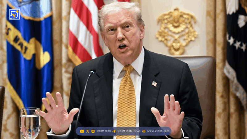 وعده ترامپ: پرداخت ۲۰۰۰ دلار سود ناشی از تعرفه ها به آمریکایی‌ها