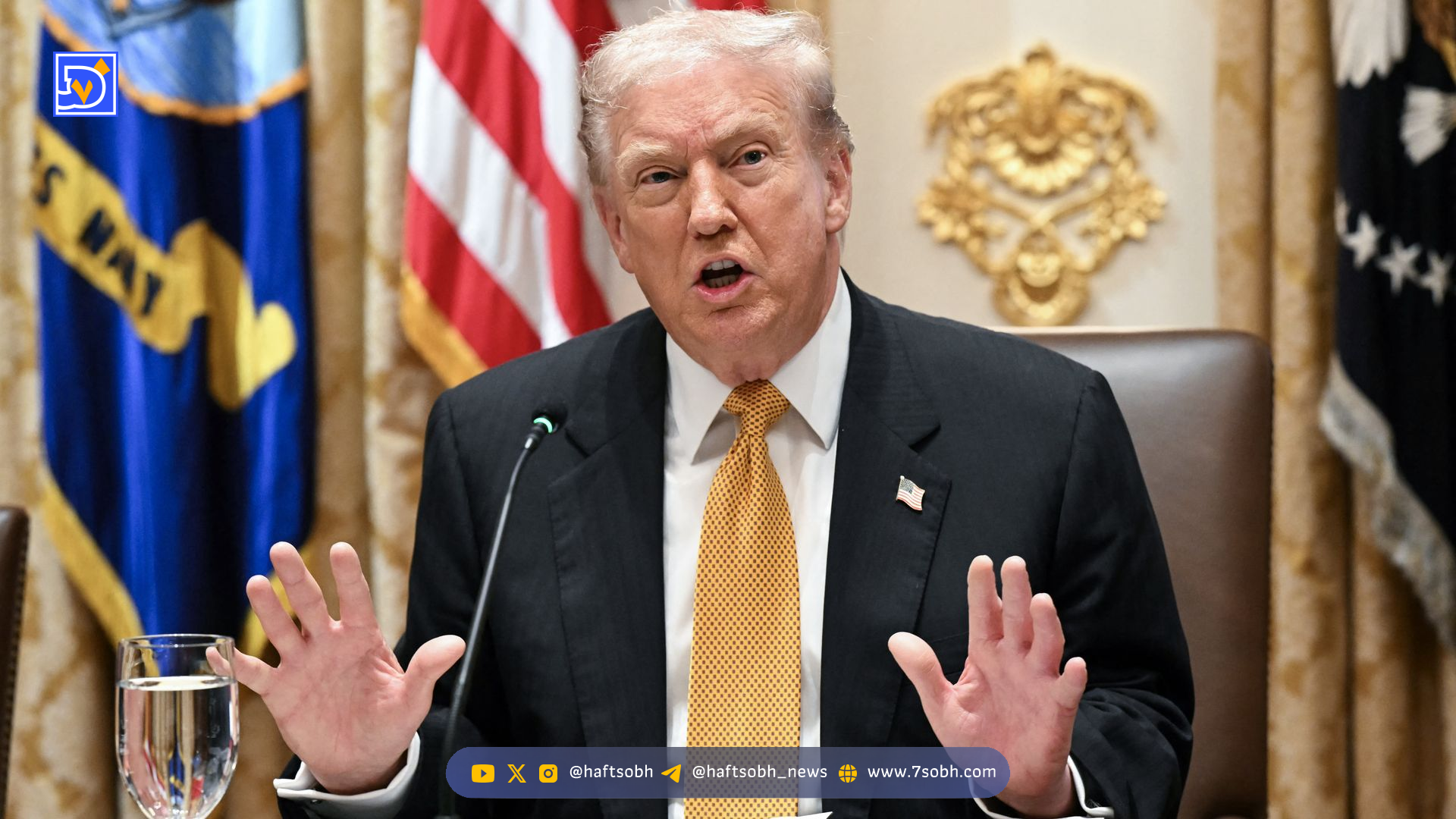 وعده ترامپ: پرداخت ۲۰۰۰ دلار سود ناشی از تعرفه ها به آمریکایی‌ها