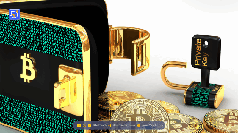 آشنایی با کیف پول keepin