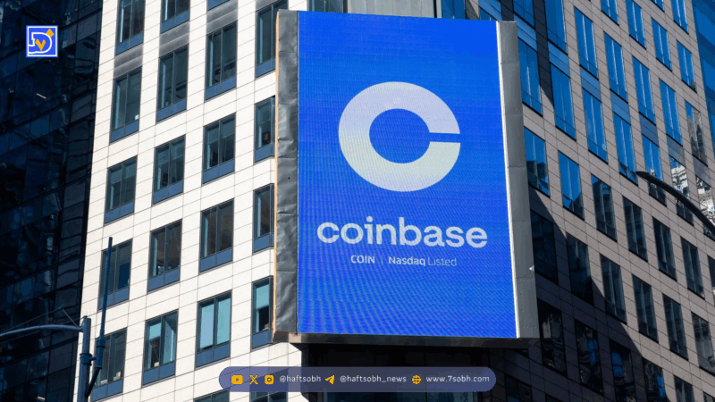 کوین‌بیس بیزینس در سنگاپور راه‌اندازی شد؛ پلتفرمی یکپارچه برای پرداخت‌های USDC و مدیریت دارایی‌ها