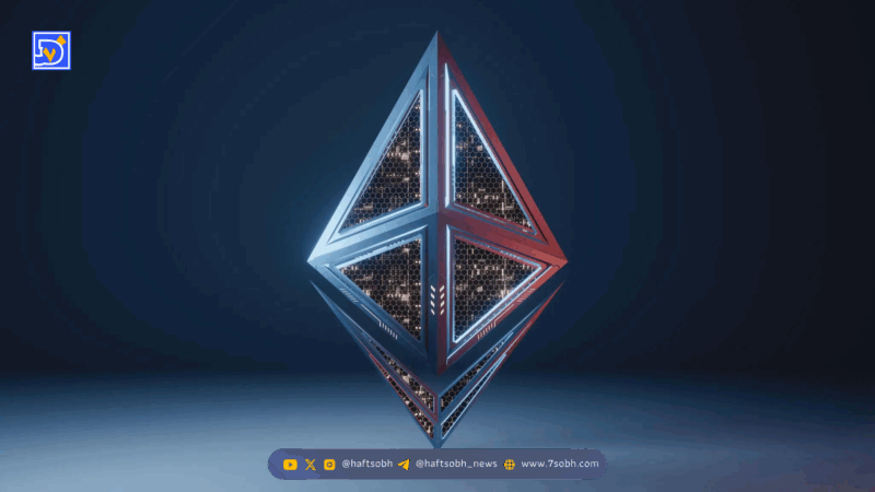 اتریوم در آستانه شکست الگوی سقوط: چشم‌انداز صعود تا ۴۴۰۰ دلار