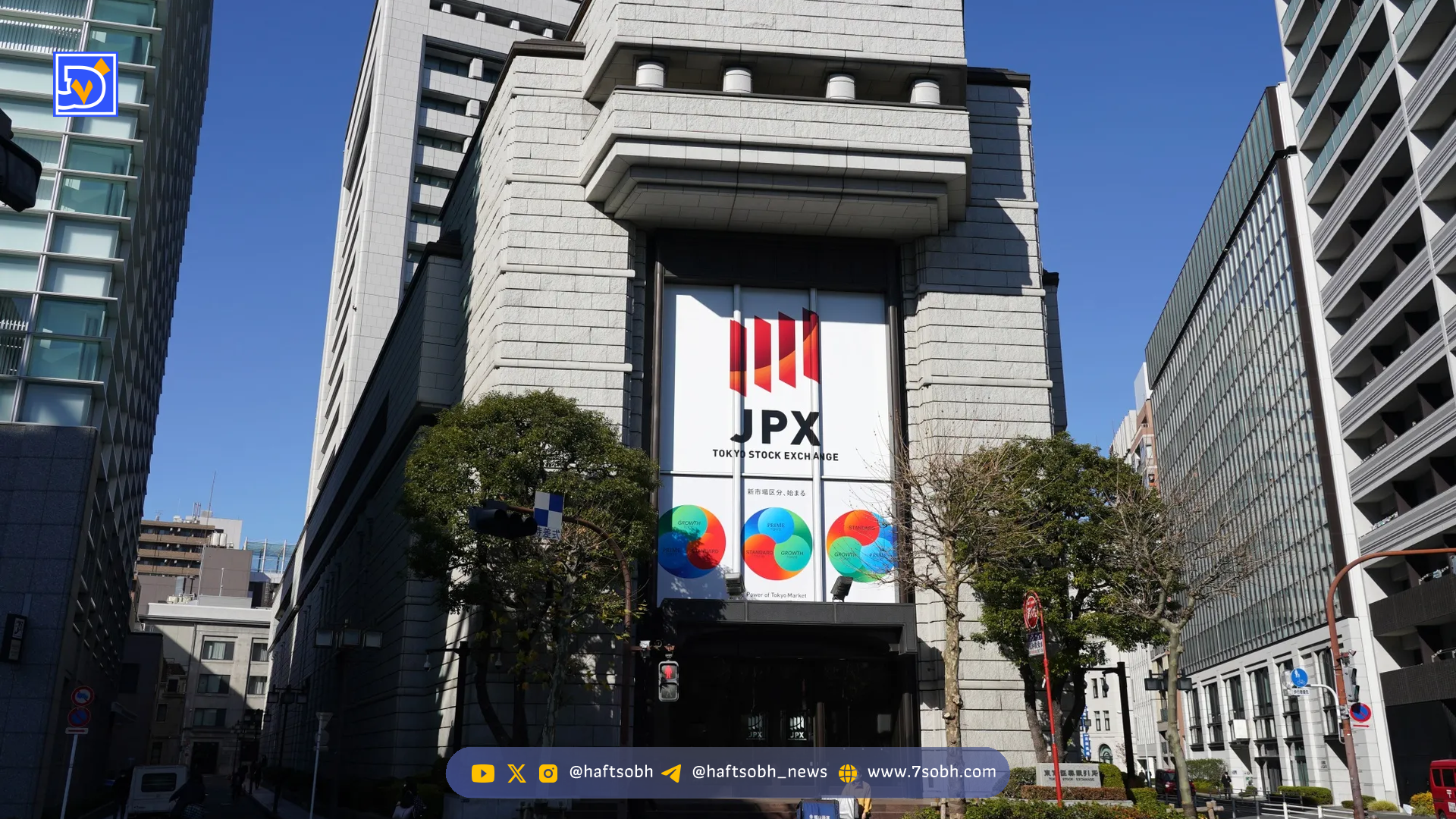 ژاپن قوانین سخت‌گیرانه‌تری برای شرکت‌های دارنده بیت‌کوین در بورس در نظر می‌گیرد