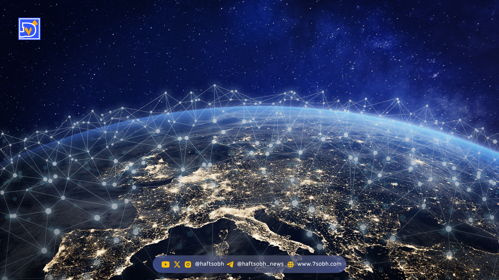 سی‌تی‌گروپ و وسترن یونیون پیشتاز توسعه استیبل‌کوین‌ها در وال‌استریت