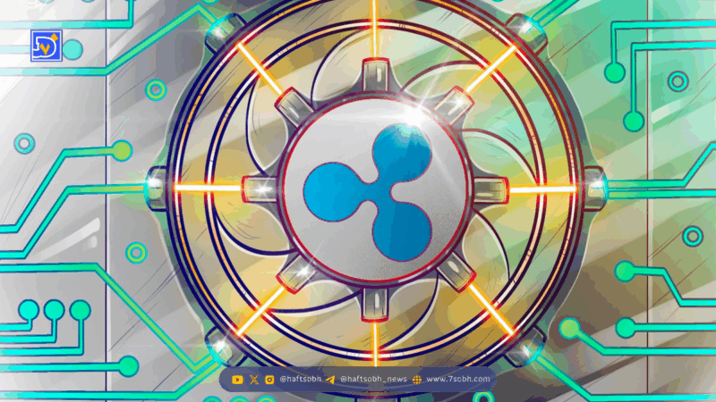 ریپل با خرید پالیسید، خدمات کیف پول و نگهداری کریپتو را گسترش می‌دهد