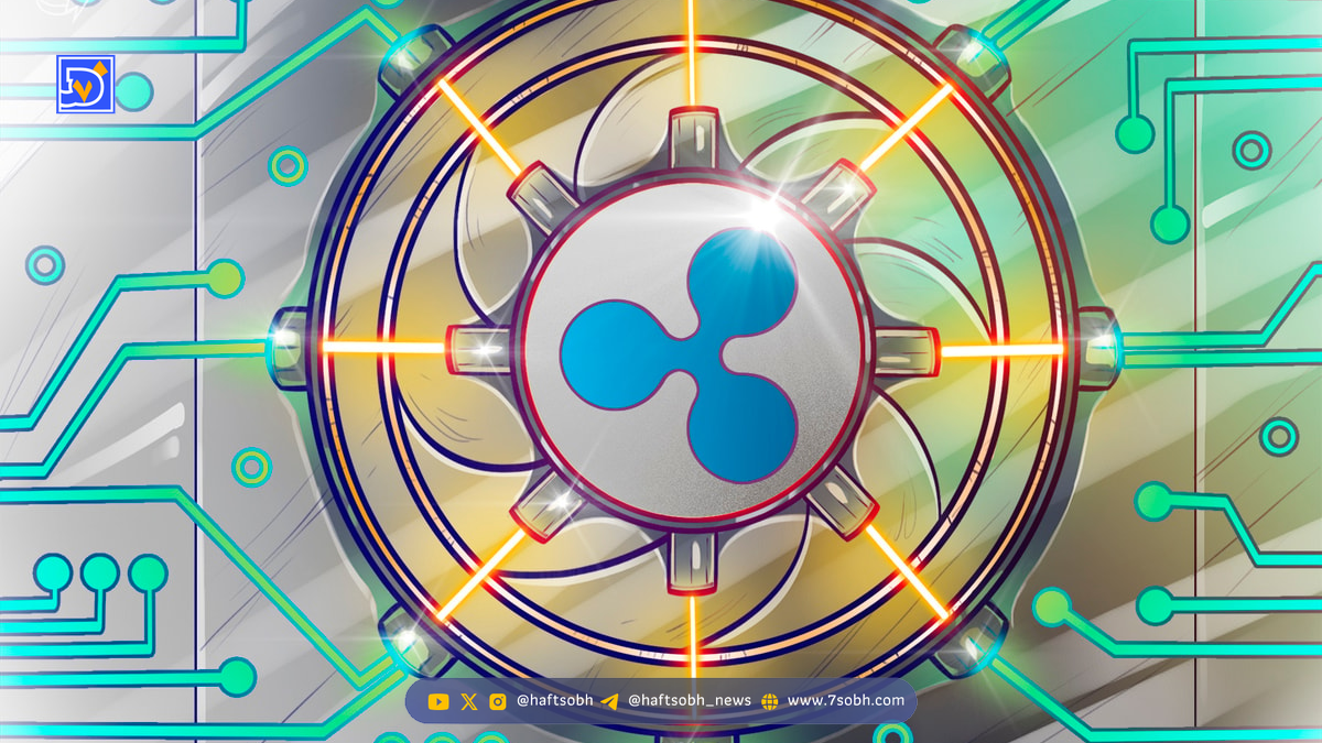 ریپل با خرید پالیسید، خدمات کیف پول و نگهداری کریپتو را گسترش می‌دهد