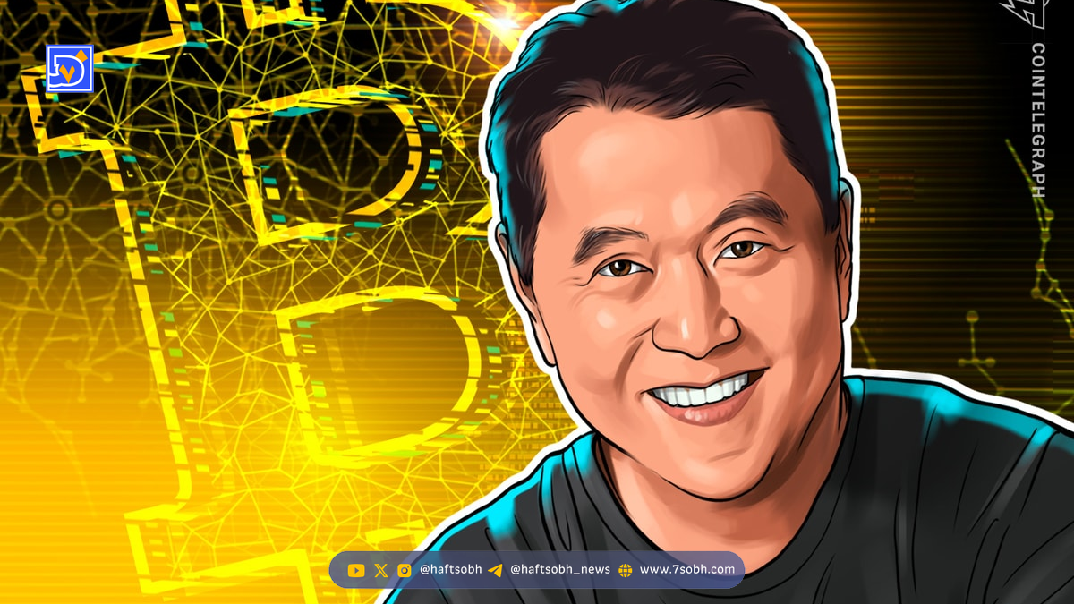 کیوساکی: سقوط بازارها به دلیل کمبود نقدینگی است؛ بیت‌کوین و طلا را نمی‌فروشم