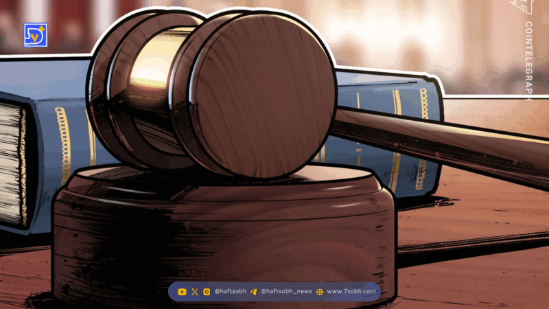 دادگاه برادران Peraire-Bueno در پرونده ربات‌های MEV اتریوم به بن‌بست رسید