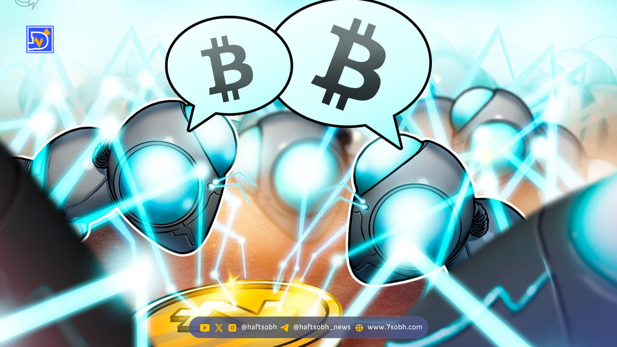 بازگشت زدکش و نقش OP_CAT در حفظ حریم خصوصی بیت‌کوین