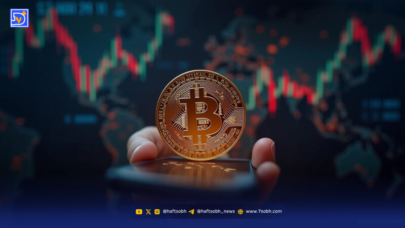 رشد چشمگیر Bullish: حمایت ۱۲ میلیون دلاری ARK Invest و رونمایی از پلتفرم آپشن کریپتو