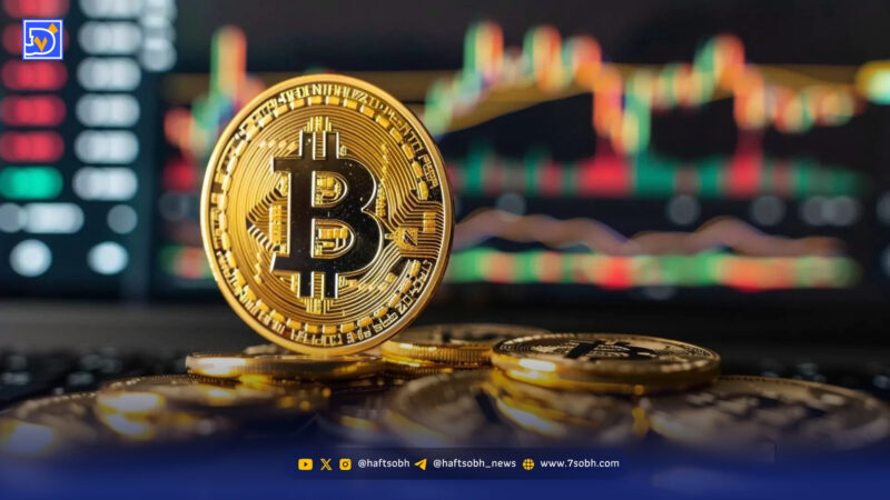 بیت کوین مهم‌ترین حمایت خود را از دست داد؛ سقوط به زیر میانگین ۳۶۵ روزه / بازار رسماً خرسی شد؟