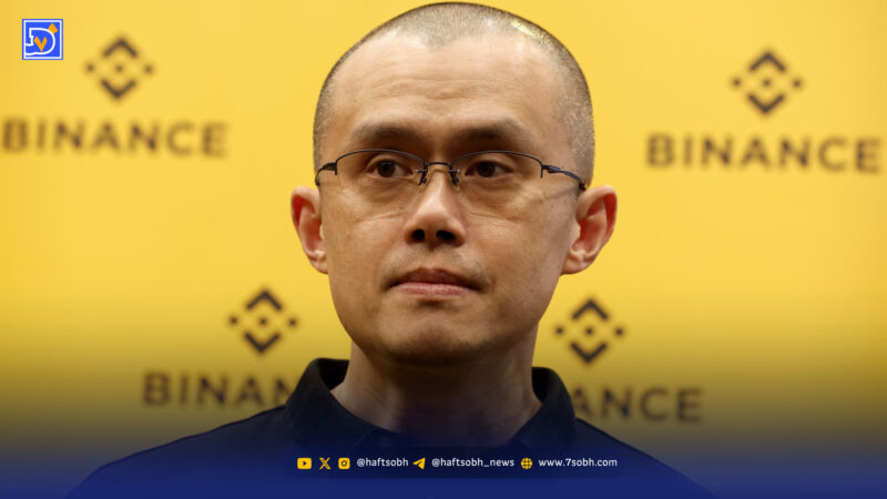 کاخ سفید: عفو CZ با جدیت کامل بررسی شد / ترامپ در حال پایان دادن به جنگ علیه کریپتو است