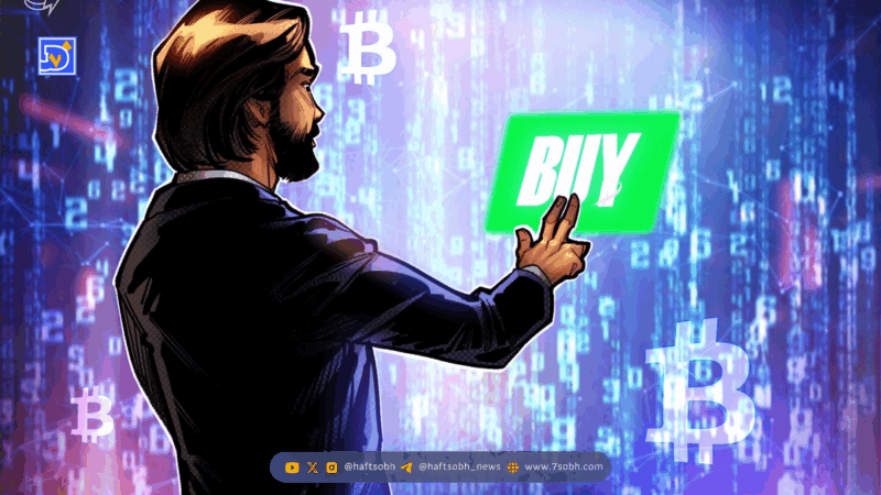 سرنوشت بیت کوین: خرید سرمایه‌گذاران خرد و فروش نهنگ‌ها چه پیامی دارد؟