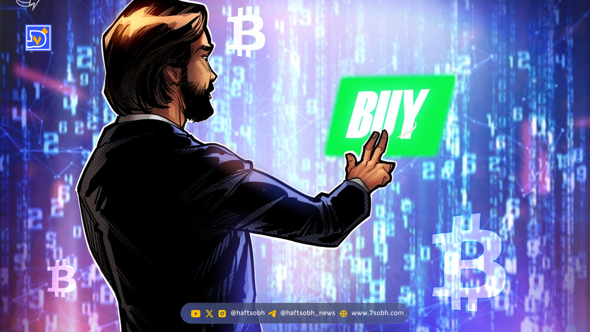 سرنوشت بیت کوین: خرید سرمایه‌گذاران خرد و فروش نهنگ‌ها چه پیامی دارد؟