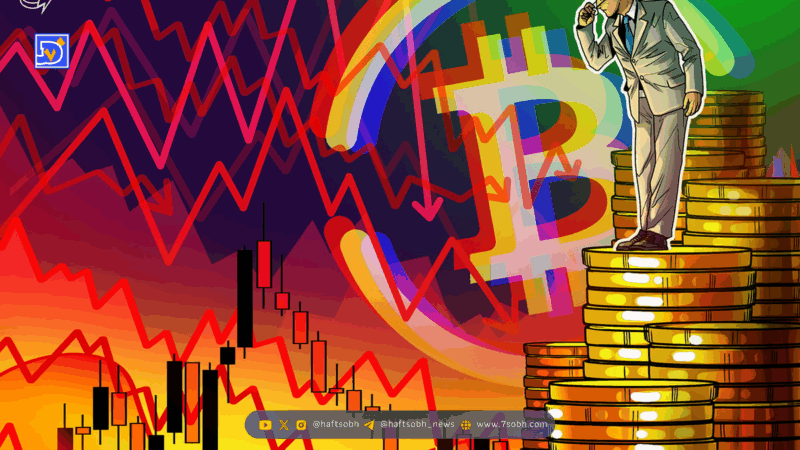 پیش‌بینی تحلیلگر بیت کوین: احتمال کف بودن قیمت در حوالی ۱۰۰ هزار دلار