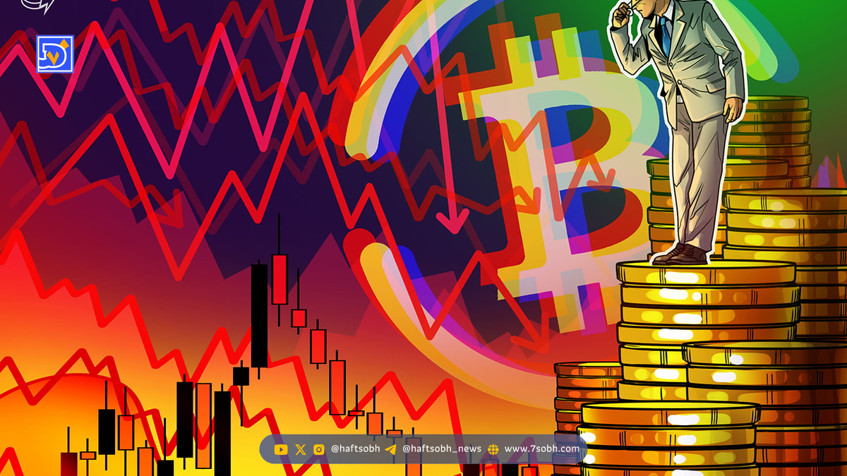 پیش‌بینی تحلیلگر بیت کوین: احتمال کف بودن قیمت در حوالی ۱۰۰ هزار دلار