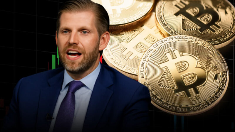 اریک ترامپ: جریان سرمایه از طلا به بیت‌کوین در راه است