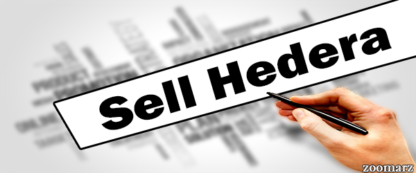 فروش ارز دیجیتال هدرا هش گراف Hedera Hashgraph